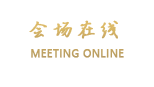 天津北方人才驿站酒店
